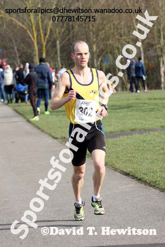 Senior mens North Eastern Counties AA Road Relay Champs., Hetton Lyons Country Park, Hetton-le-hole, County Durham